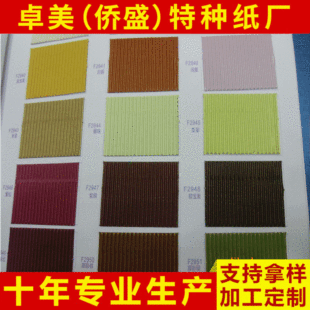 ��ɫ���㼈  �ʿӼ�  ��ɫF�Ӽ�  ��ɫE�Ӽ�  ��ɫS�Ӽ�  ���˿�