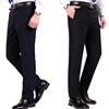 2019 men's wear man Men's trousers summer Thin section Casual pants Straight trousers source Manufactor Color optional