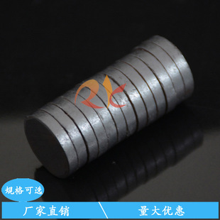 ���F�S��ֱ�N�F���w�AƬ 8*2MM ��Ƭ15*5���F�AƬ�A���մźڴ�