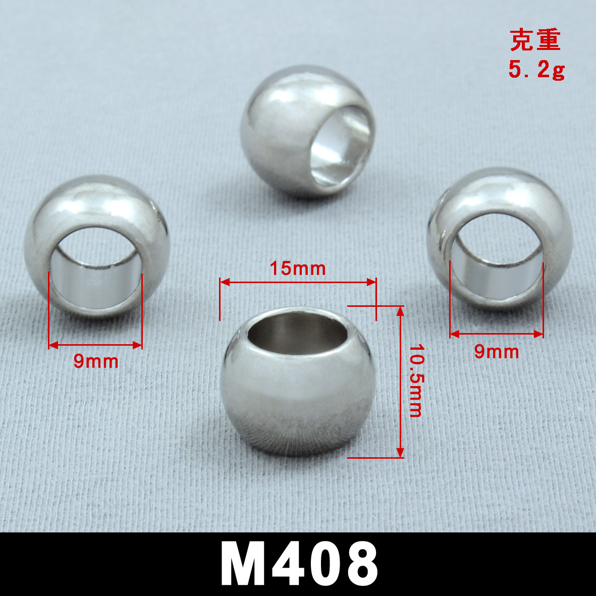 合金吊筒 环保白镍圆柱衣帽绳扣 卡扣现货批发
