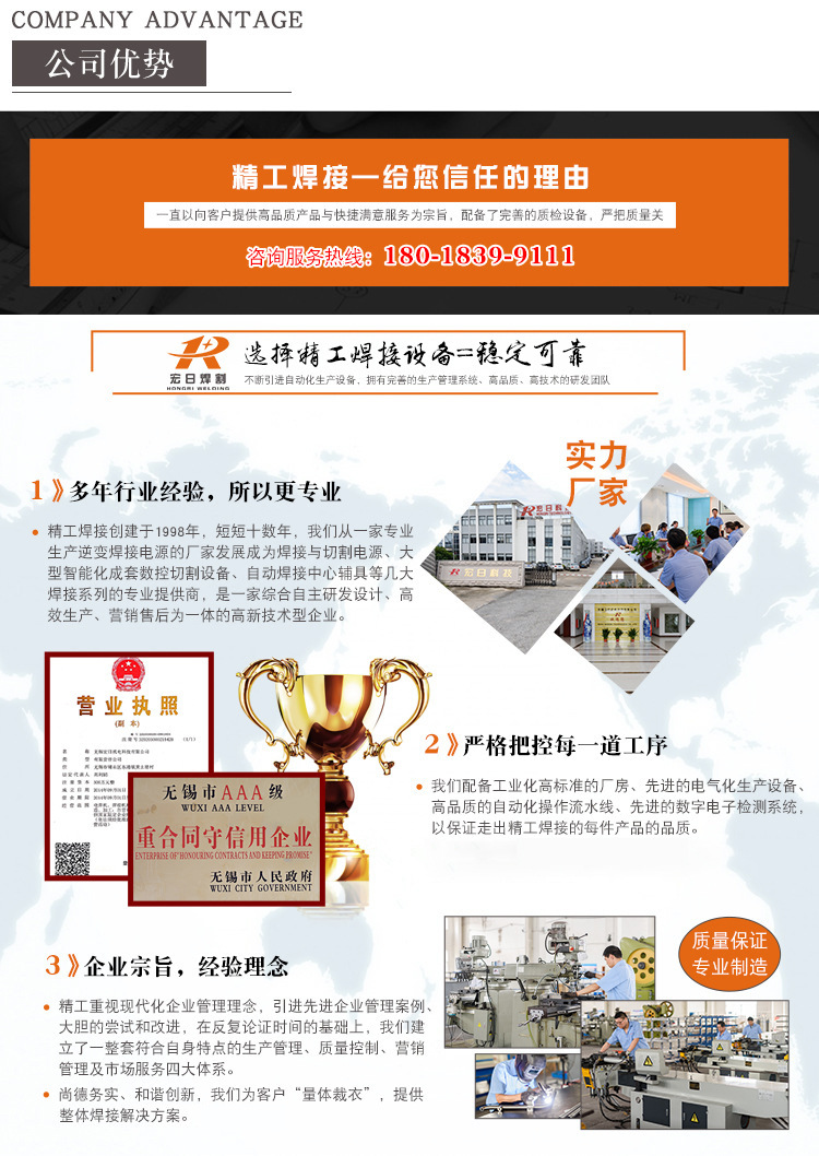 38ecf30f82242a20e4d0e0061792cd