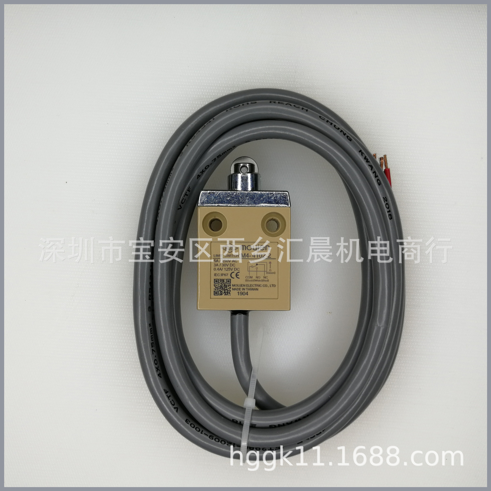 正品MOUJEN台湾茂仁行程开关M4-4102-2