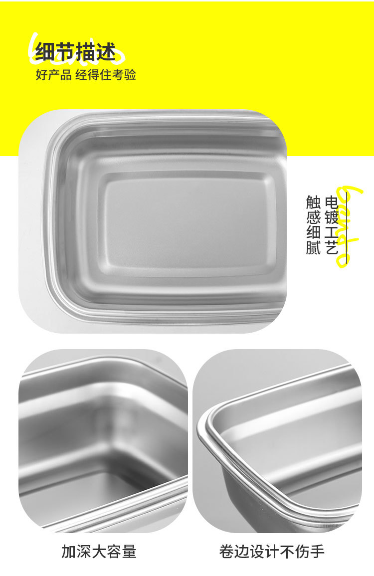保鲜盒_14.jpg