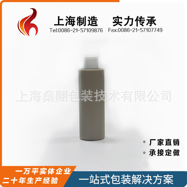 厂家批发 100ML/200ML化妆品瓶 PE瓶 塑料瓶 可以定制