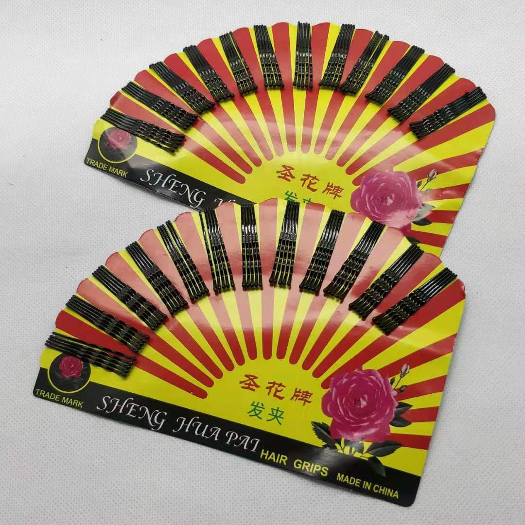 扇形小一字夹2板