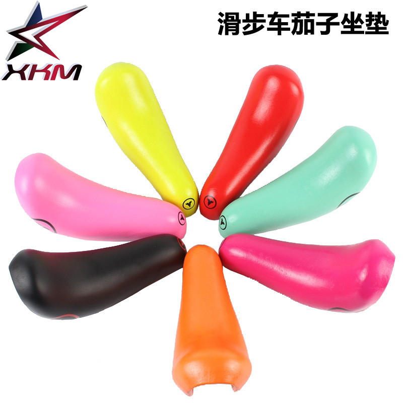 MEROCA儿童平衡车坐垫滑步车座垫 K车S车G车改装竞速茄子坐垫座垫|ms