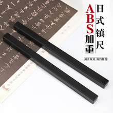  lʽABS+F|悳悼ë߅ķČ