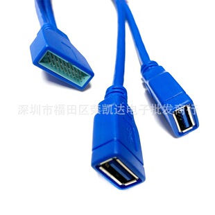 �S�����lUSB3.0����20pin������ 20Pin�D�pUSB3.0A�� �Uչ�D�Ӿ�