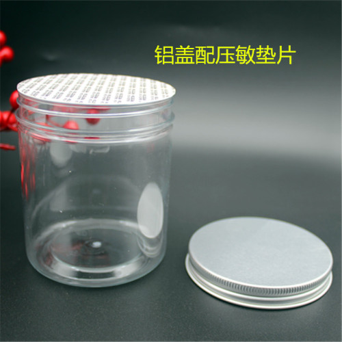 Factory 85 specification transparent plastic canisters bottles, tea canisters, dry fruit canisters, sealed cans