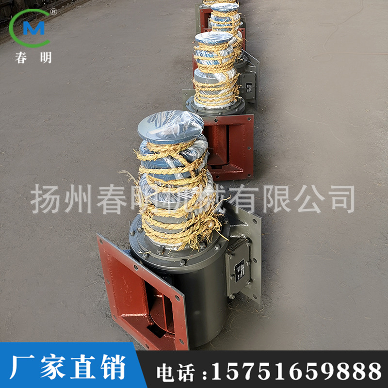 厂家直供星型卸灰阀 叶轮给料机 方口圆口定 制旋转阀 电动卸料器
