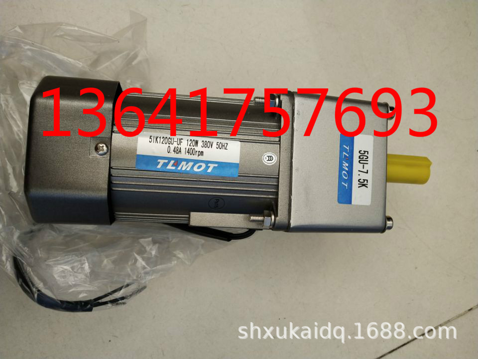 TL MOT电机5IK120RGU-CF 5GU-7.5K 51K120RGU-CF  TL MOT减速机