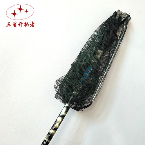 Aluminum alloy flower net, automatic triangle copy net, fishing net, multi-specification fishing supplies, fishing gear net, fishing gear accessories