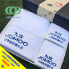 pure cotton Gift box gift towel Bath towel Three customized logo Souvenir  towel Readily Return ceremony towel