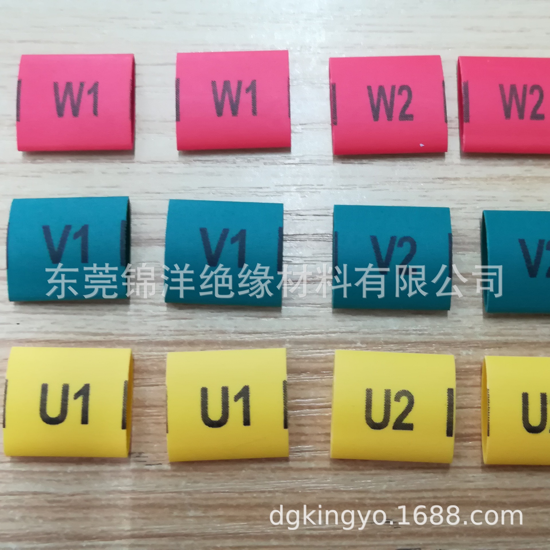 QQ图片20190103115024