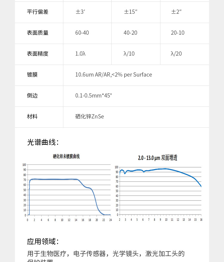 窗口_04.jpg