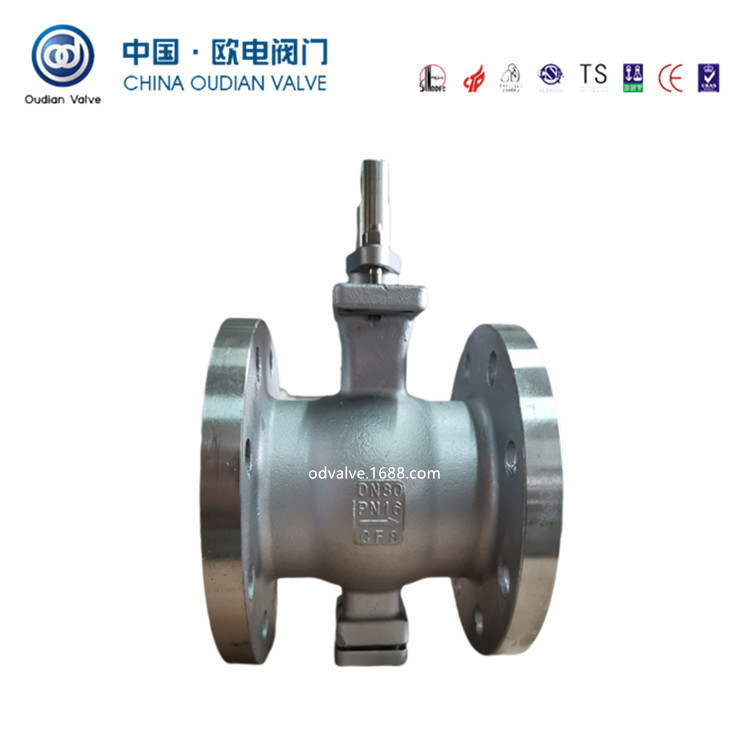 V型球阀    QV47W-16P   法兰球阀   调节球阀