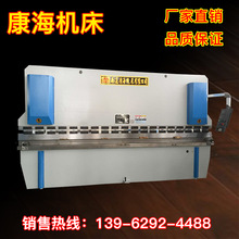 4.5���~�T�ۏ��C�����L���P��T�ۏ��C����������~�T�ۏ��C