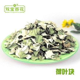 花果茶;其他药食同源;代用/养生茶