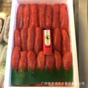 明太子圖片 海量高清明太子圖片大全 阿里巴巴