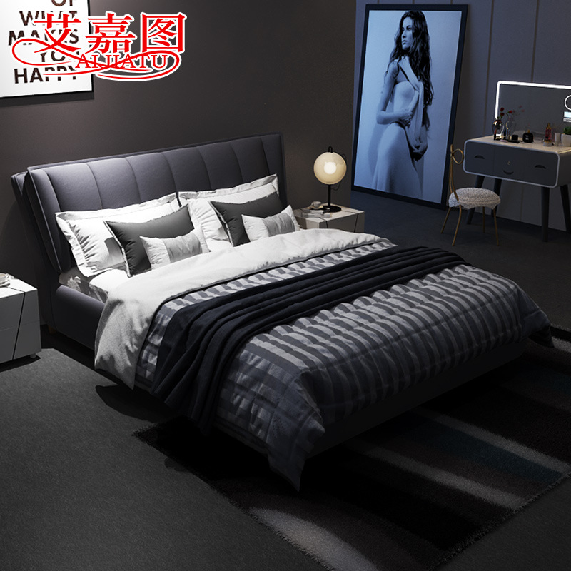 北欧布艺床高箱储物床1.5小户型简约科技布1.8米双人床ins网红床|ms