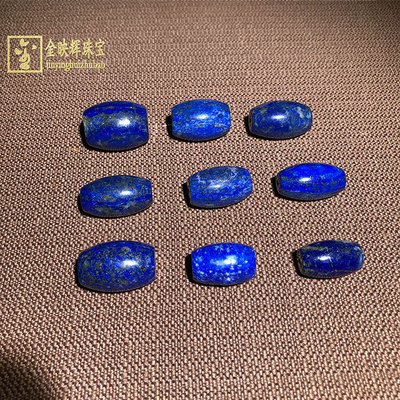 金映辉珠宝厂家直销天然青金石鼓珠配珠大颗粒青金石桶珠厂家批发|ru