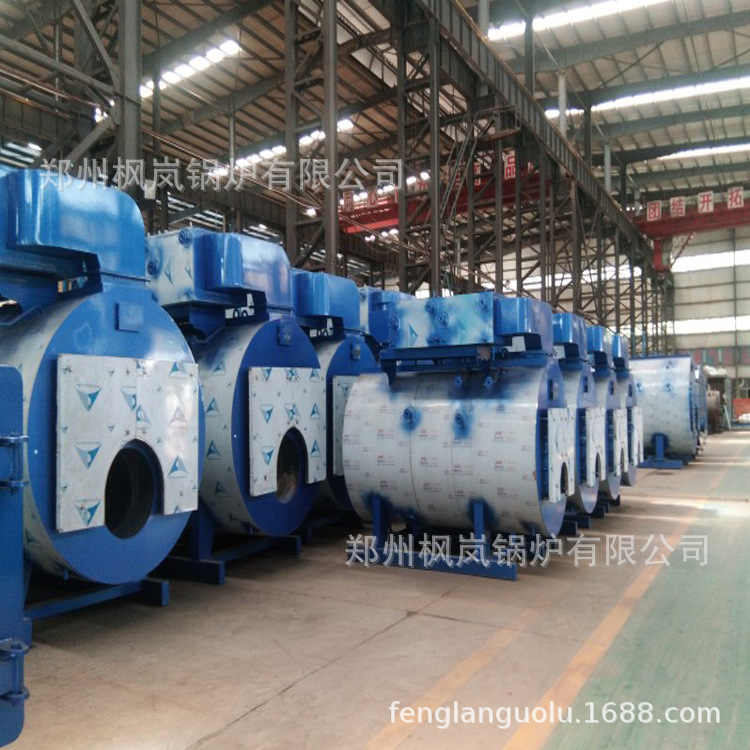 WNS河南锅炉  燃气蒸汽锅炉 卧式蒸汽锅炉 低氮锅炉