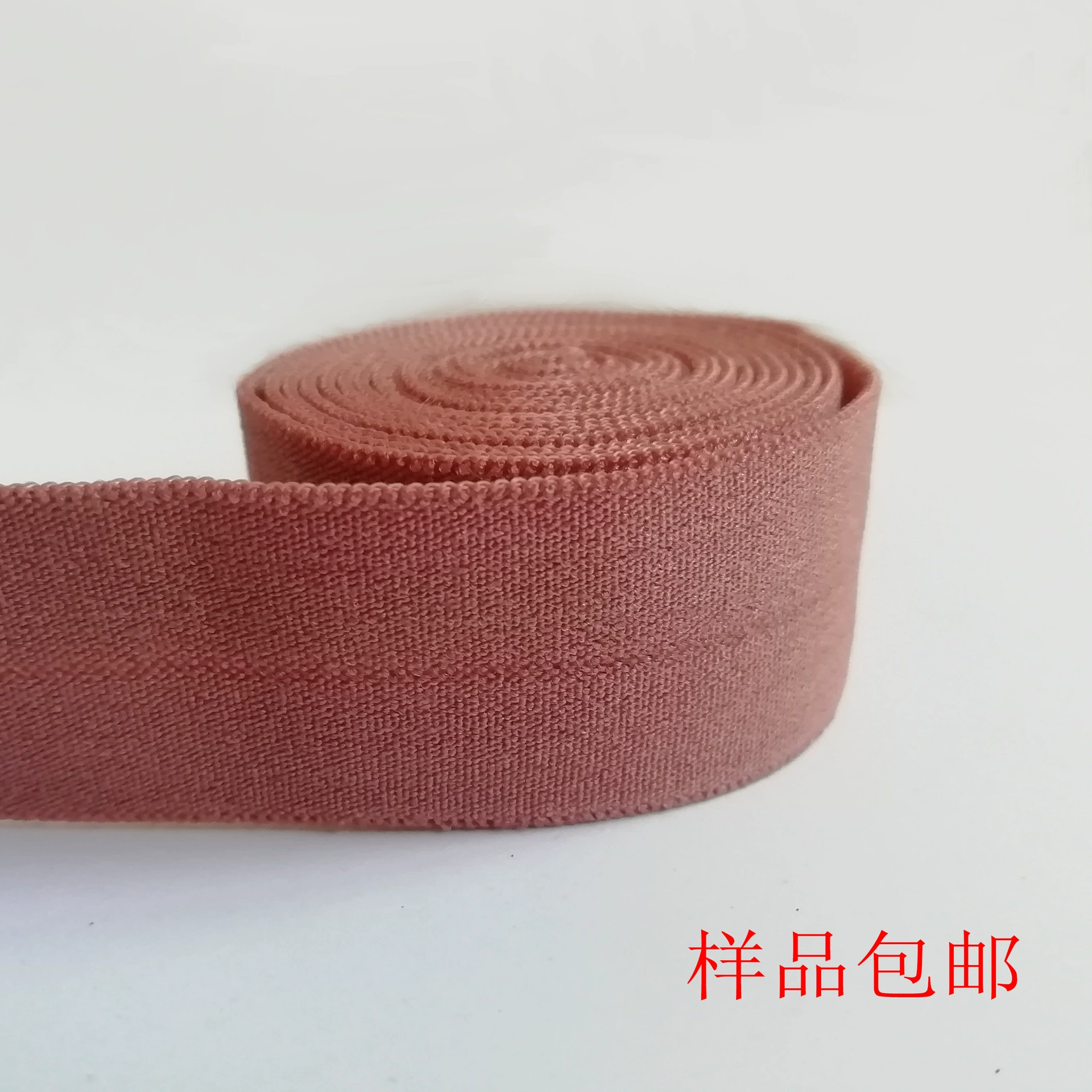 Оптовая продажа, матовый полиэстер, подшивка, эластичная лента от производителя