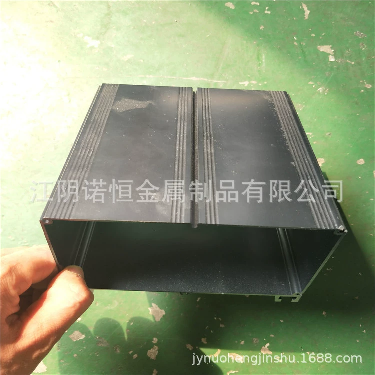 电器电源外壳anti-water electrical appliance aluminium shell