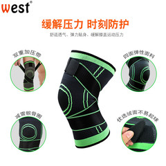 Sports knee compression strap knit knee pads breathable anti-slip running cycling basketball knee pads thin summer protective gear