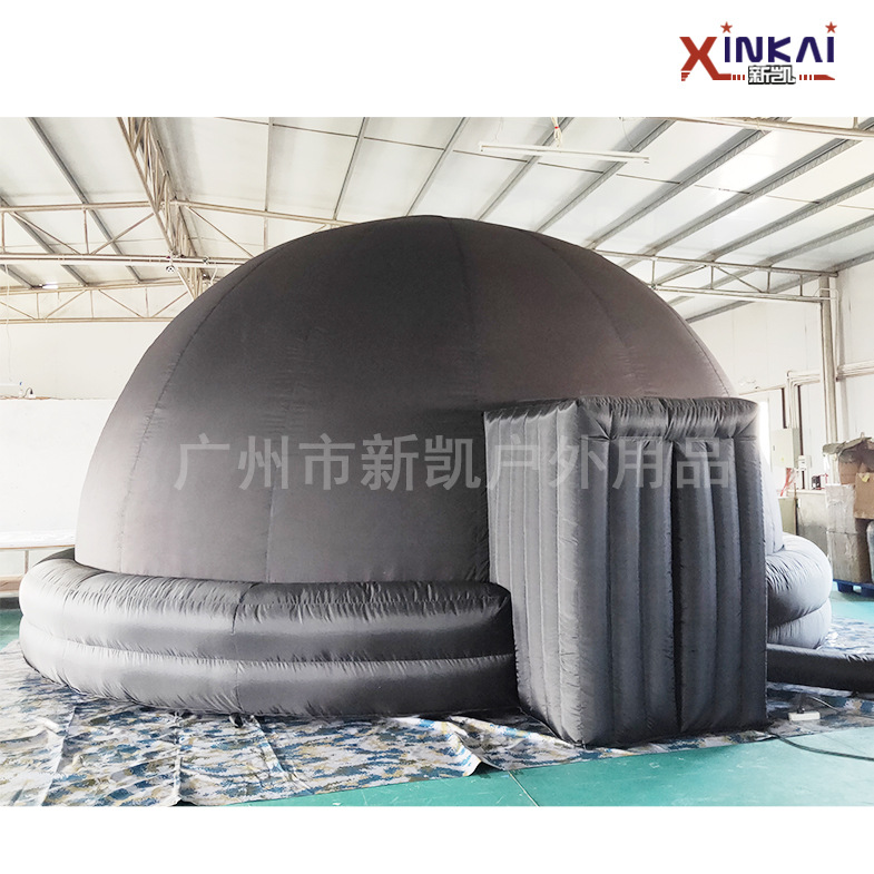 厂家定制 户外广告趣味教学天文科技投影球幕 6米充气投影帐篷