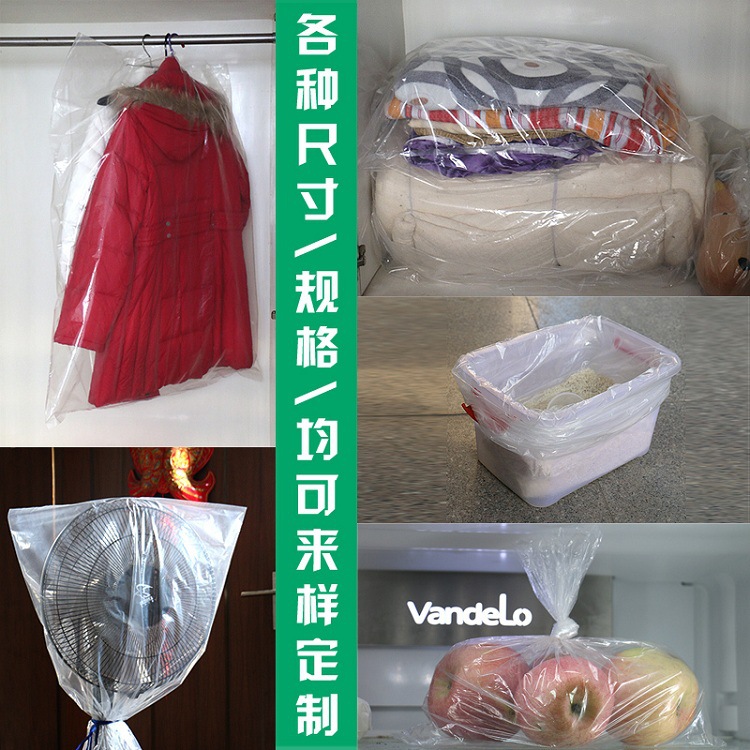 O1CN011I3Nx7u291QdfeW_!!430980