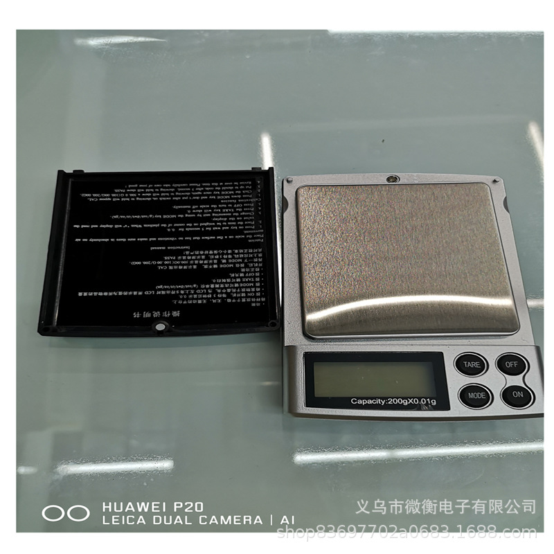 2019 nueva escala de joyería 200g / 0.01g azafrán escala de oro escala de palma