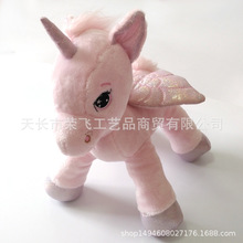 ���ǫF��� ���Që�q���� ���˹����նY��