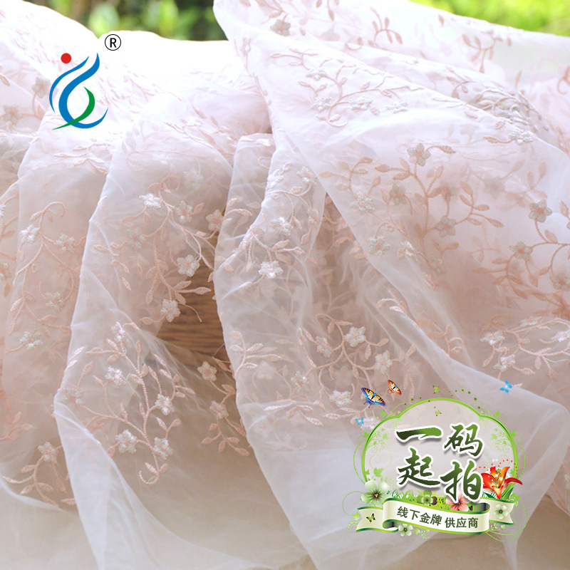 Bilateral symmetrical positioning full width of organza embroidery lace fabric lace fabric skirt clothing skirt material