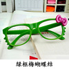 Children's glasses with bow