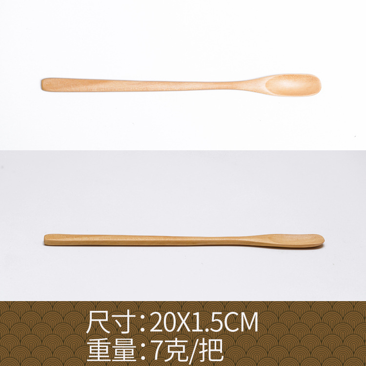 Fábrica al por mayor cuchara de madera maciza cuchara creativa cuchara de café cuchara de mezcla miel cuchara japonesa mango largo bobinado cuchara de madera