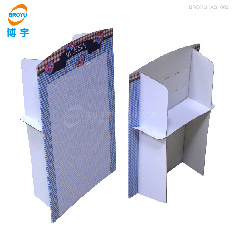 BROYU-AS-002-纸立牌_2