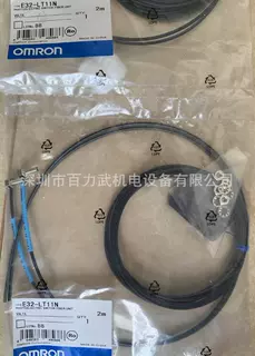 E32-LT11N 2M原装全新正品OMRON欧姆龙光纤传感器
