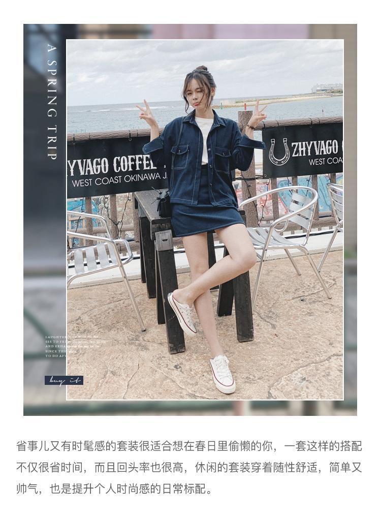 Costume femme - Ref 3335464 Image 10