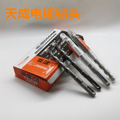 Tiancheng high-end square and round handle electric hammer drill bits, high-quality alloy drill bits, impact drill bits, complete specifications, available for wholesale