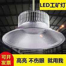 ��Ƭled���V�����^���S܇�g�������I�����҃�200W�S����300��100w