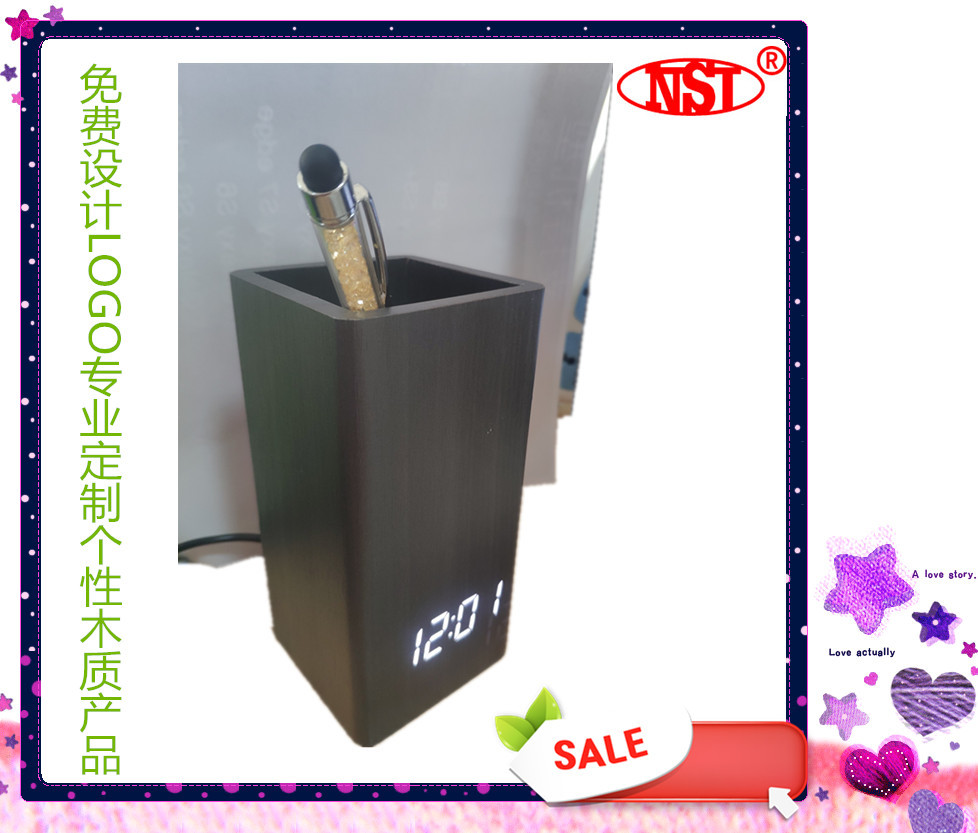 IMG_20190320_160321_副本