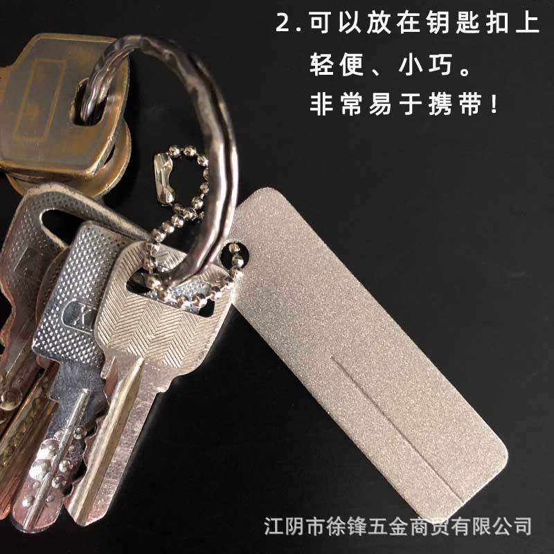 图片20190603090703.jpg