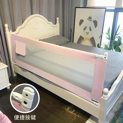 床圍欄寶寶防摔防掉欄嬰兒童床邊擋板護欄大床通用垂直升降床護欄