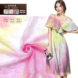 2020夏新款欧洲站女装 珠片片印花面料亮片绣花布料 汉服绣花面料