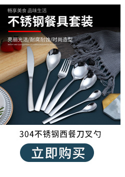 超链接东力_05.jpg