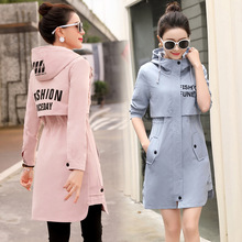 Costume femme en Mélange de fibres chimiques - Ref 3334483 Image 9