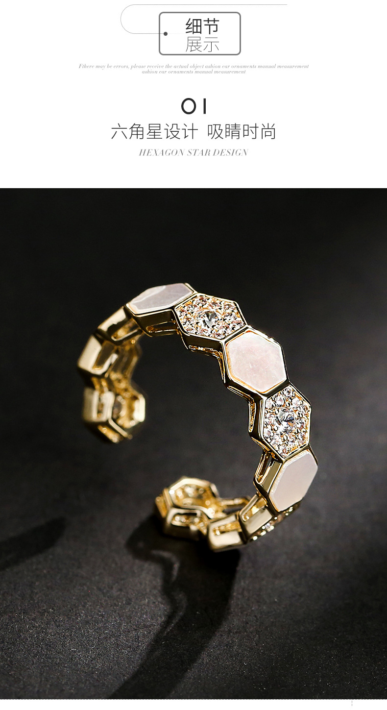 J261戴拉详情页_09