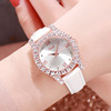 Fashionable belt, women's watch, universal quartz swiss watch for leisure, internet celebrity