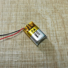501015聚合物锂电池50mAh 3.7V蓝牙耳机电池 加线加板 可售电芯